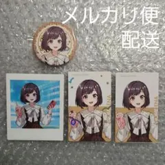 プロセカ クリエイターズフェスタ 2025 in ニコニコ超会議 東雲絵名