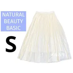 NATURAL BEAUTY BASIC プリーツスカート アイボリー Sのサムネイル