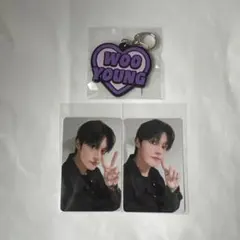 ウヨン　ateez アチズ　fcくじ　トレカ　キーホルダー