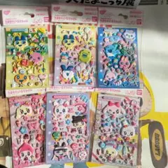 たまごっち たまもりシール 6枚セット 6種 コンプリート