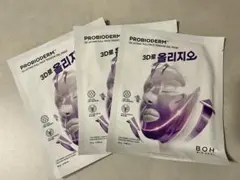 PROBIODERM プロバイオダーム　パックまとめ売り