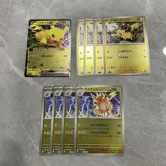 スタートデッキ100 ピカチュウ ライチュウ ミラー No.25