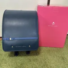 ♪ラスト1点 高島屋購入新品プライベートレーベルリボンランドセル 