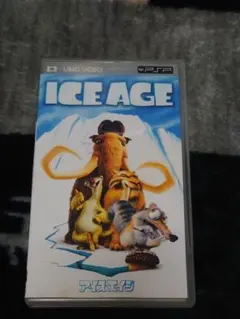 ICE AGE 　アイスエイジ　PSP　UMDビデオ