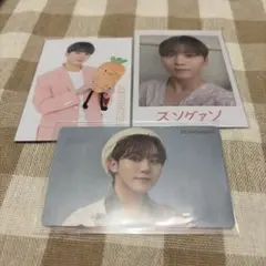 seventeen スングァン　トレカ　セット