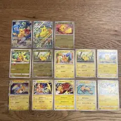 ポケカ　ピカチュウ ライチュウ　プロモ　モンボ　ノーマル　まとめ売り