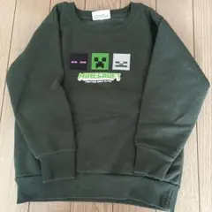 Item thumbnail for item 8c99ad42-27ab-487a-abad-7a987355bf23