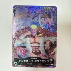 2026年最新】ワンピースカードリーダーパラレルの人気アイテム - メルカリ