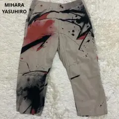 ミハラヤスヒロ　デザイン　ペイント　クロップド　ベージュのサムネイル