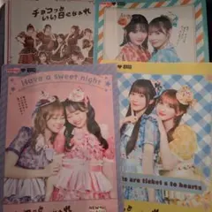 FRUITS ZIPPER クリアファイル4枚