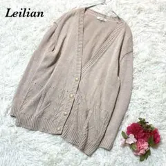 あこまま様 リクエスト 2点 まとめ商品