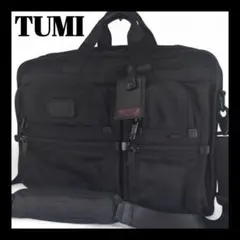 美品✨️TUMIトゥミ ブリーフケース エキスパンダブル 26160DH 黒