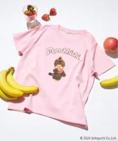 モンチッチ×FREAK'S STORE アソート フロント 刺繍Tシャツ ピンクのサムネイル