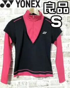【24時間以内/匿名配送】良品 ヨネックス レディース 長袖 ゲームシャツ S