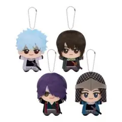 銀魂 ちびぐるみ 攘夷志士 全4種セット 坂田銀時 桂小太郎 高杉晋助 坂本辰馬