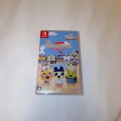 たまごっちのプチプチおみせっち おまちど〜さま！