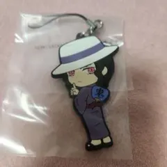 鬼滅の刃　鬼舞辻無惨　ラバーストラップ