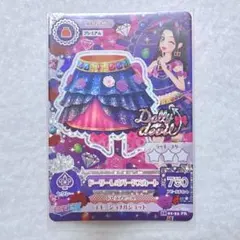 アイカツ ＊ ドーリーレオパードスカート PR 白樺リサ