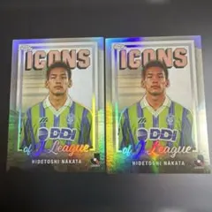 Topps Chrome Jリーグ 中田英寿 ICONS カード 2枚セット