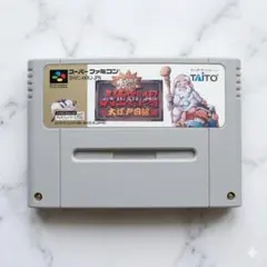 Item thumbnail for item dca50141-7738-4a0e-a350-eabae38e0fa7