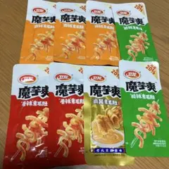 魔芋爽　中国　こんにゃく　麻辣　蒟蒻　8袋セットのサムネイル