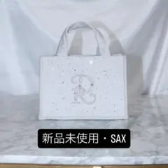 Darich　ダーリッチ　DRエンブロイダリービジューミニトートバッグ SAXのサムネイル