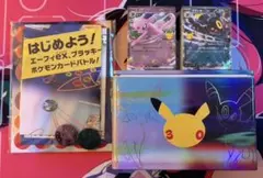 エーフィex ブラッキーex プレミアムデッキ