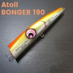 エビスヤテーラー ビッグタイガー - メルカリ