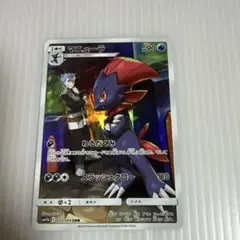 美品　マニューラ CHR SM11b ドリームリーグ 051/049のサムネイル