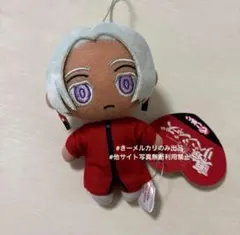ピコぬい　東京リベンジャーズ　イザナのサムネイル