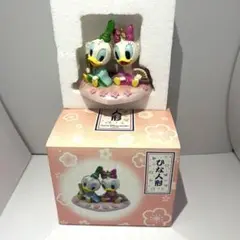東京ディズニーリゾート 雛人形 ドナルド&デイジー
