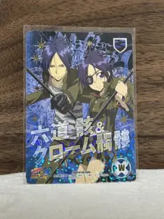 2026年最新】リボーン ccg 骸の人気アイテム - メルカリ