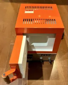 Item thumbnail for item 2cdb6a38-955f-40c0-9472-0ac1b2e8b7fa