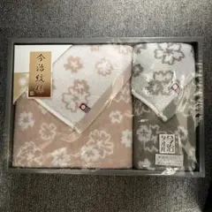 値下げ今治タオル2枚　フェイスタオル　ウォッシュタオル 今治紋様