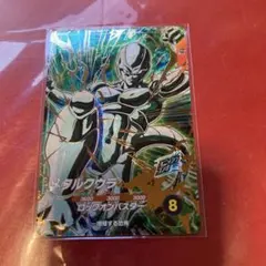 ドラゴンボールスーパーダイバーズ SDV5-051 GDR メタルクウラ