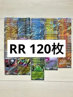 Item thumbnail for item cbc718f6-bd74-4e1a-873b-ae443902e247