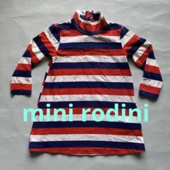 ミニロディーニ　mini rodini ボーダー　ワンピース　チュニックのサムネイル