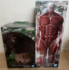 一番くじ 進撃の巨人 獣 超大型 女型 の巨人 三体セット - メルカリ