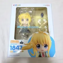 2026年最新】ねんどろいど 神尾観鈴の人気アイテム - メルカリ
