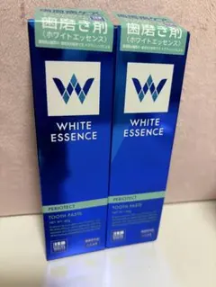 ヴィトワ トリプルホワイトエッセンス 30ml 2本セット - メルカリ
