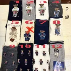 2点新品 POLO ポロ ラルフローレン ブランド 靴下 ソックス ロゴ ベア