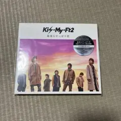 最後もやっぱり君　初回生産限定盤