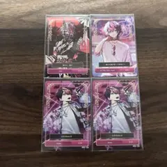 シクフォニ トレカ　LAN