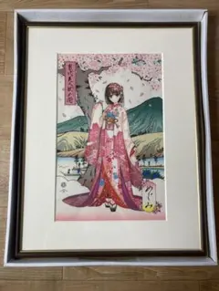 リゼロ レム 浮世絵 木版画 冨嶽異世界少女百景 恋夢 第二版 - メルカリ