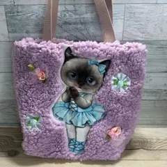 コヤンイサムチョン　ブルーファーのふわふわころりんバッグ コヤンイサムチョン ブルーファーのふわふわころりんバッグ