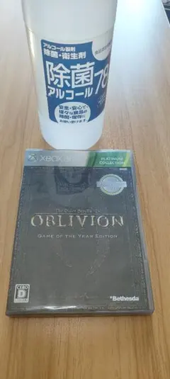 The Elder Scrolls IV オブリビオン Game of