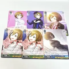 プロセカ ヴァイスシュヴァルツ MEIKO メイコ