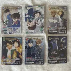 ゆうちゃん様 リクエスト 2点 まとめ商品