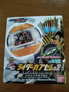 2025年最新】レジェンド変身ベルトの人気アイテム - メルカリ