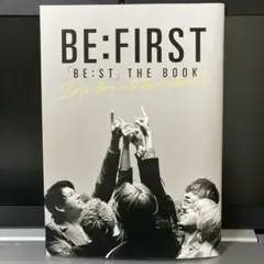 ROCKIN'ON JAPAN 2026年1月号　別冊付録のみ